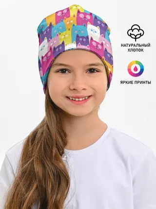 Детская шапка / Разноцветные котики