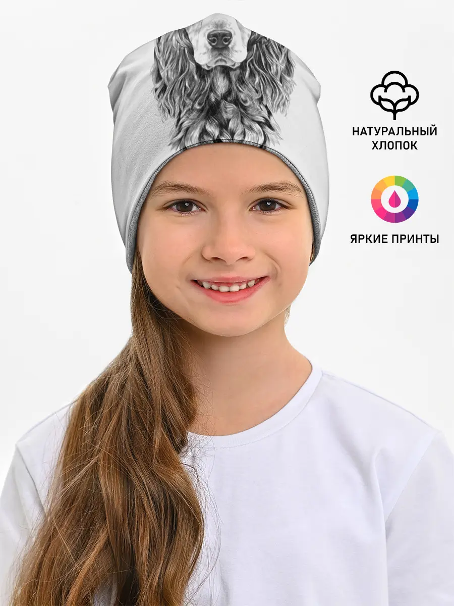 Детская шапка / Кокер спаниель