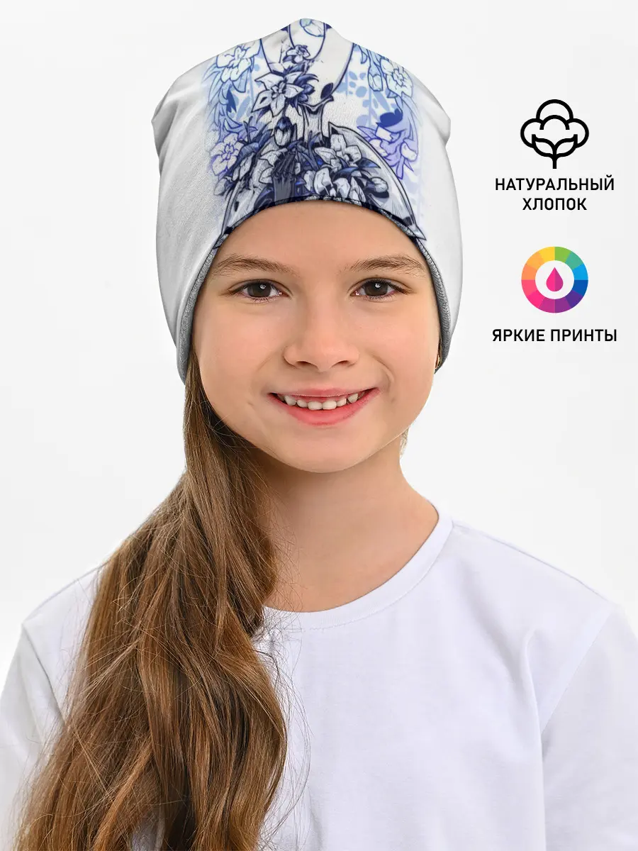 Детская шапка / Hollow Knight