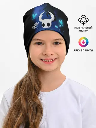 Детская шапка / Hollow Knight