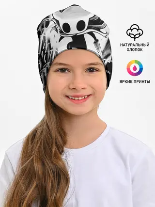 Детская шапка / Hollow Knight