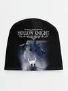 Детская шапка / Hollow Knight