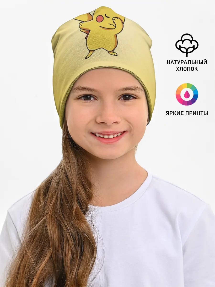 Детская шапка / Pikachu Pika Pika