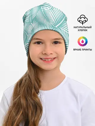 Детская шапка / Листья Пальмы