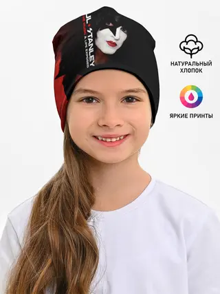 Детская шапка / Kiss