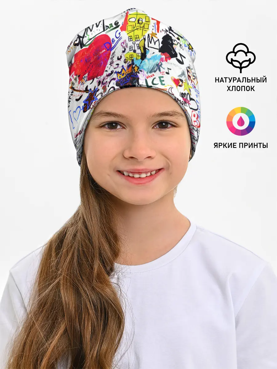 Детская шапка / DG paint