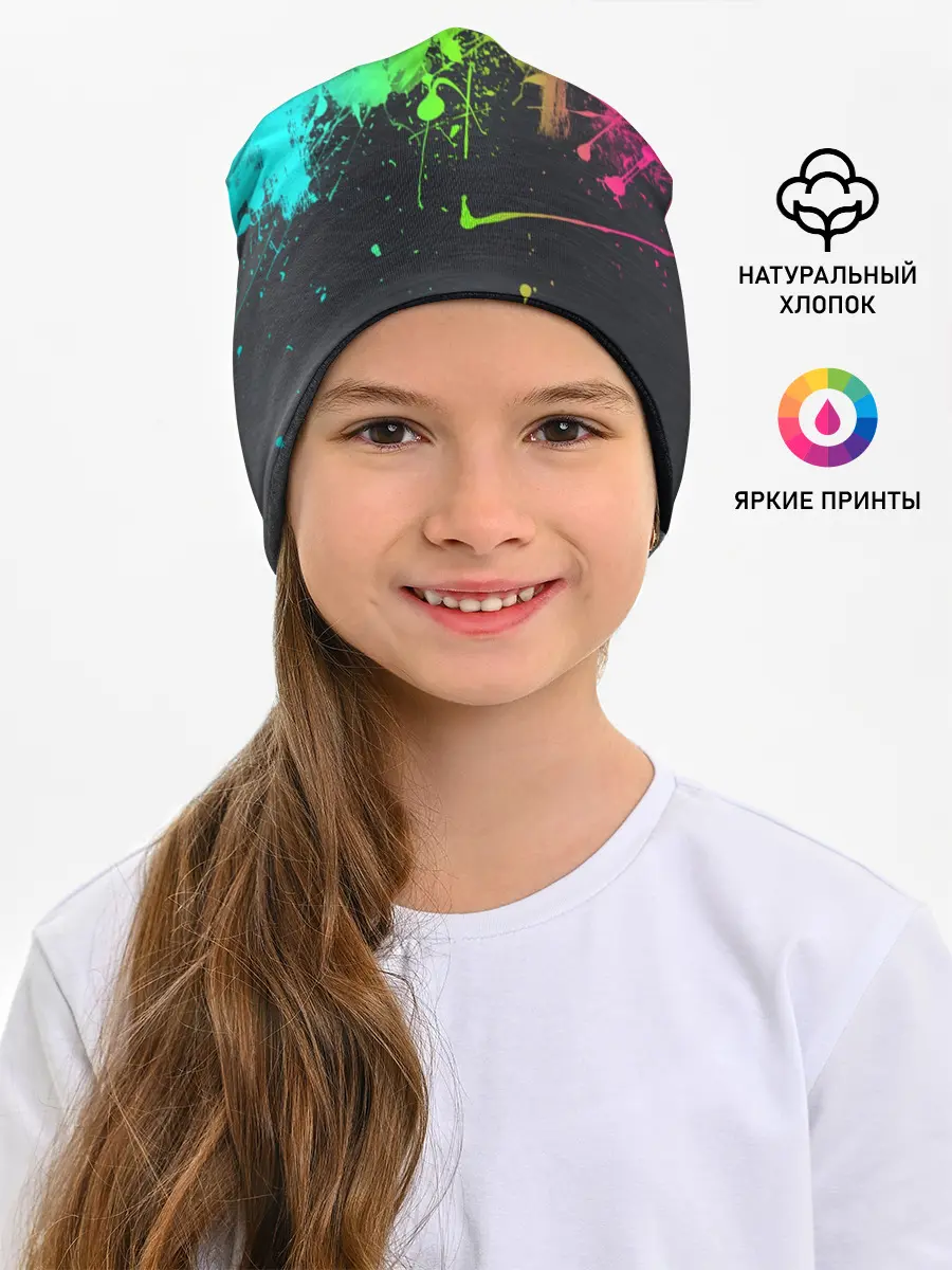 Детская шапка / Фосфор