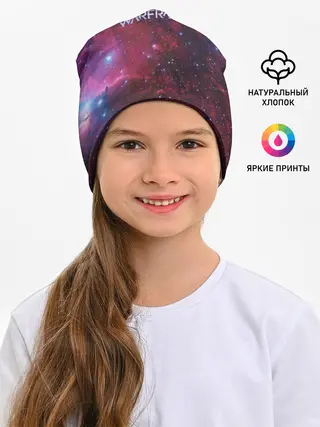 Детская шапка / Warframe Logo