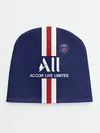 Детская шапка / PSG Home 19-20