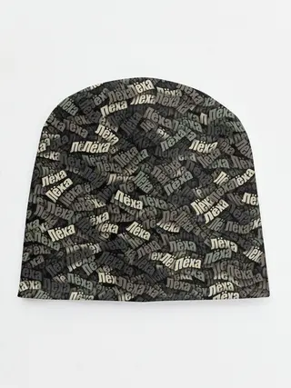 Детская шапка / Именной камуфляж. Лёха