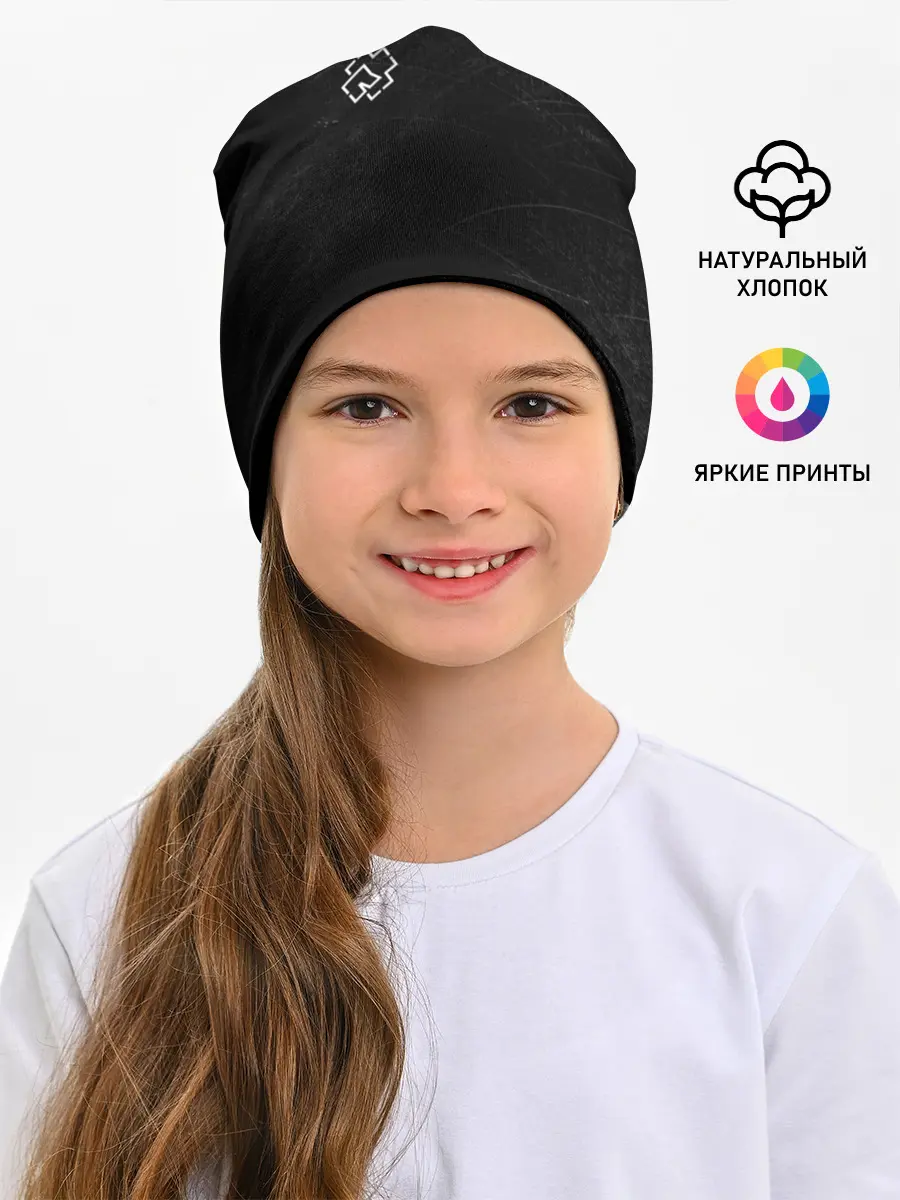 Детская шапка / Rammstein