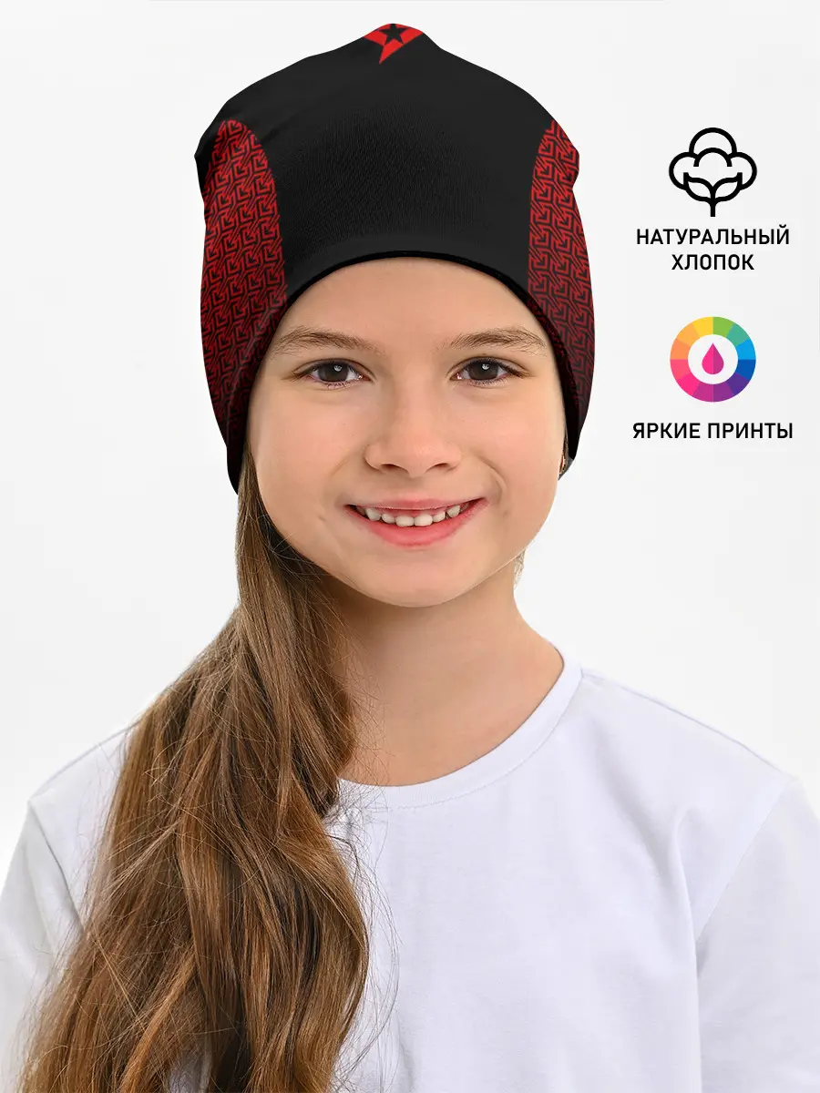 Детская шапка / Astralis uniform 2019