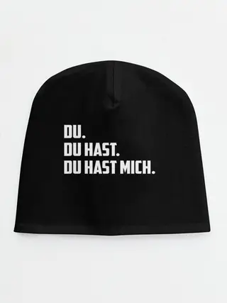 Детская шапка / Rammstein