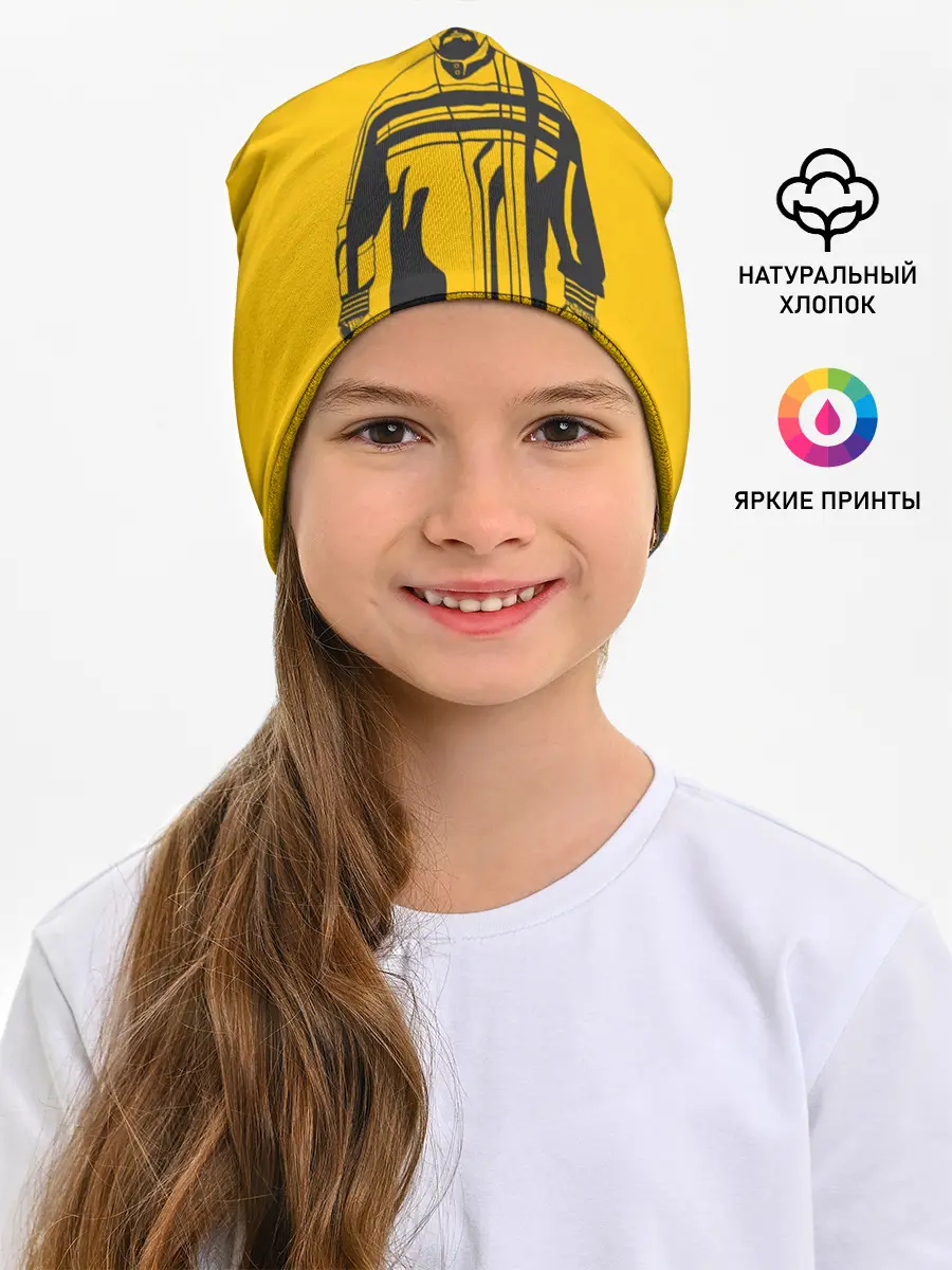 Детская шапка / Баста