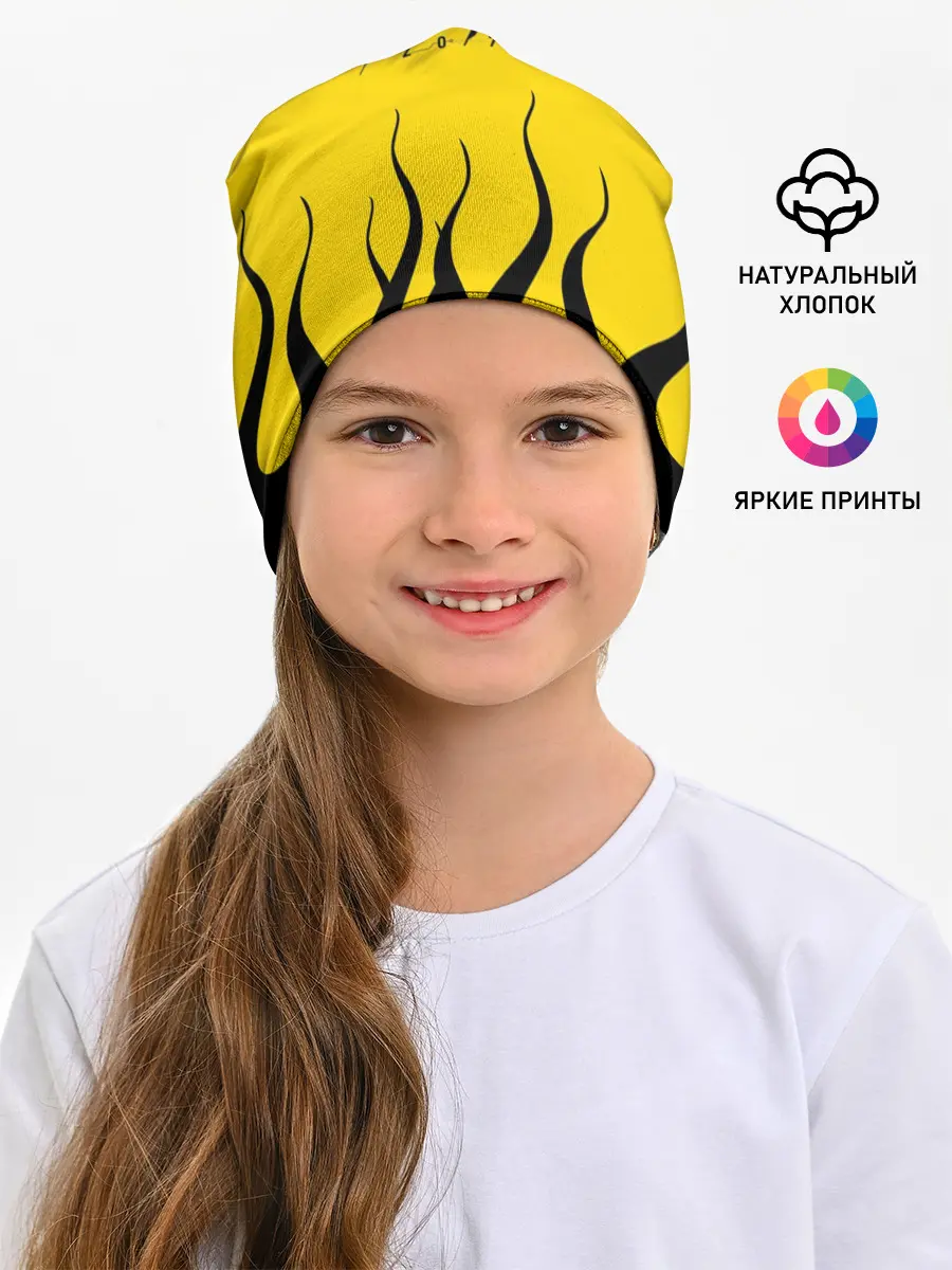 Детская шапка / CYBERPUNK 2077