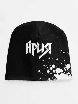 Детская шапка / Ария