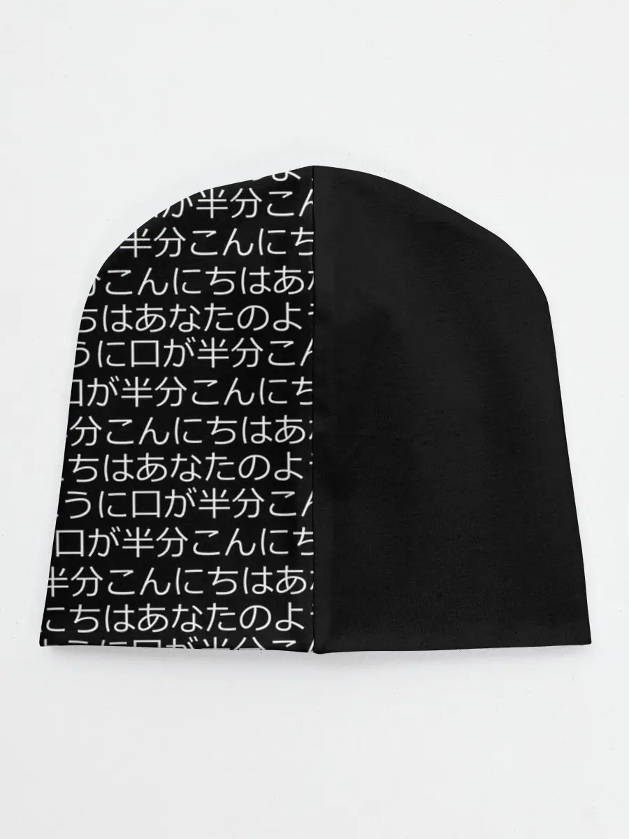 Детская шапка / CYBERPUNK 2077 SAMURAI