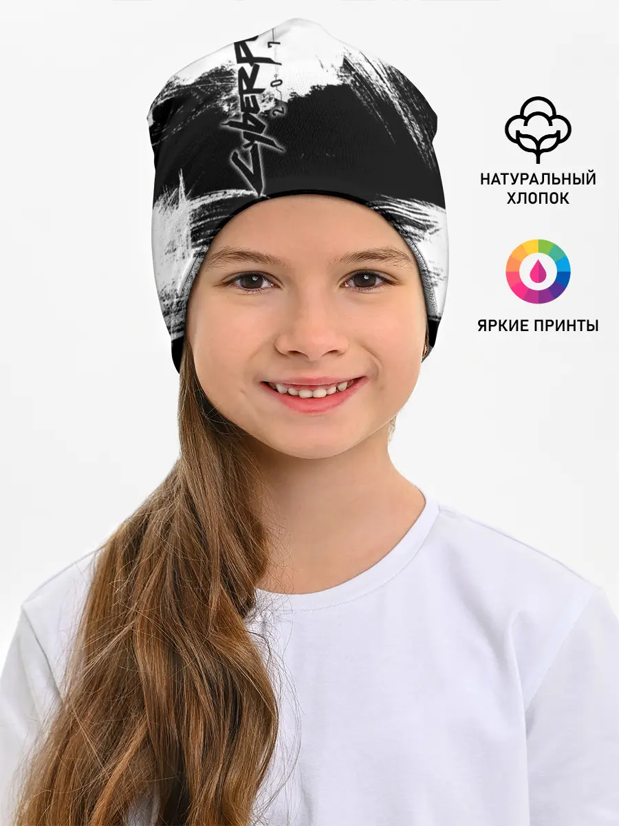 Детская шапка / Cyberpunk 2077