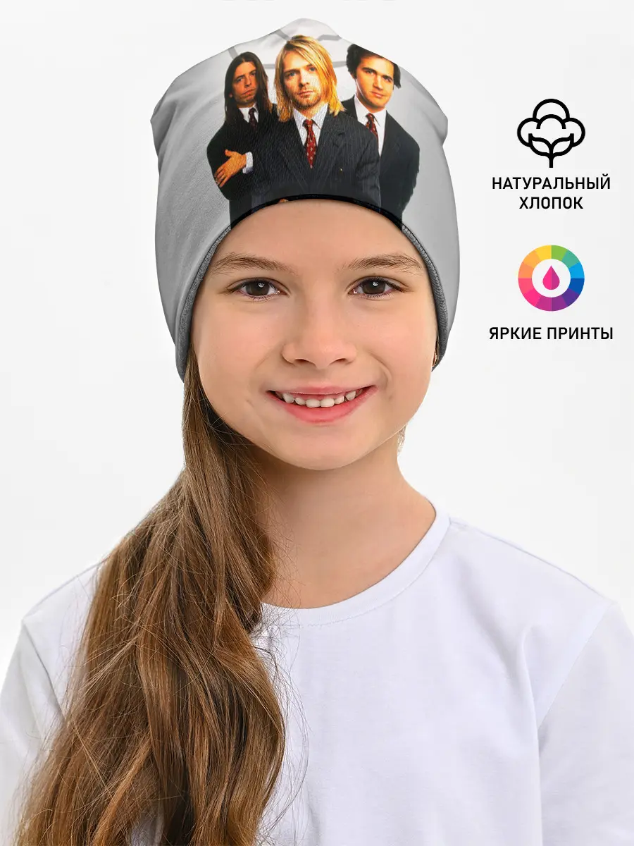 Детская шапка / Nirvana
