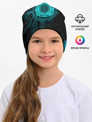 Детская шапка / Bring Me the Horizon