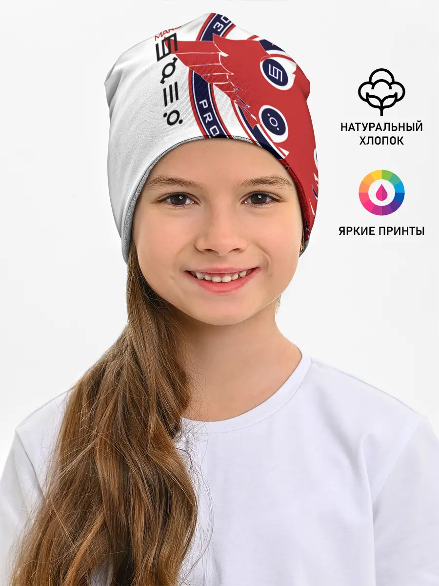 Детская шапка / 30 Seconds to Mars