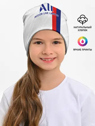 Детская шапка / Neymar away 19-20