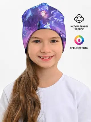 Детская шапка / Ori - And The Will Of The Wisp