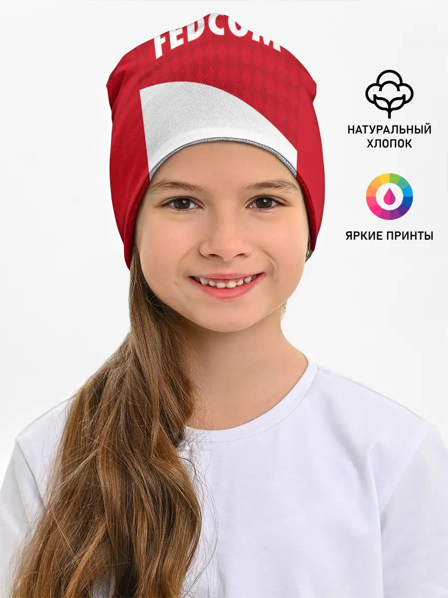 Детская шапка / Golovin home 19-20