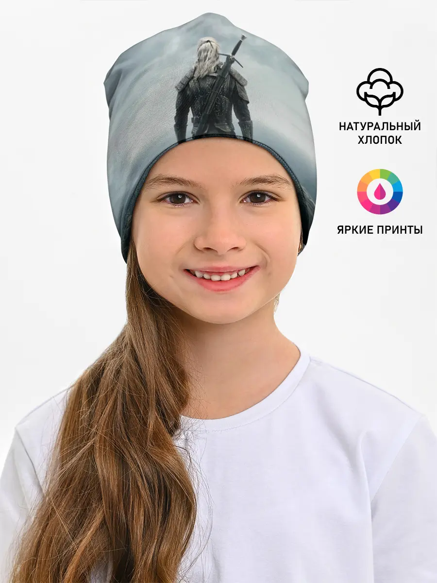 Детская шапка / The Witcher