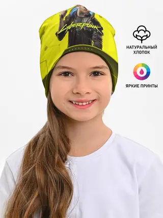 Детская шапка / CYBERPUNK 2077