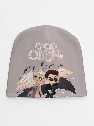 Детская шапка / Good Omens
