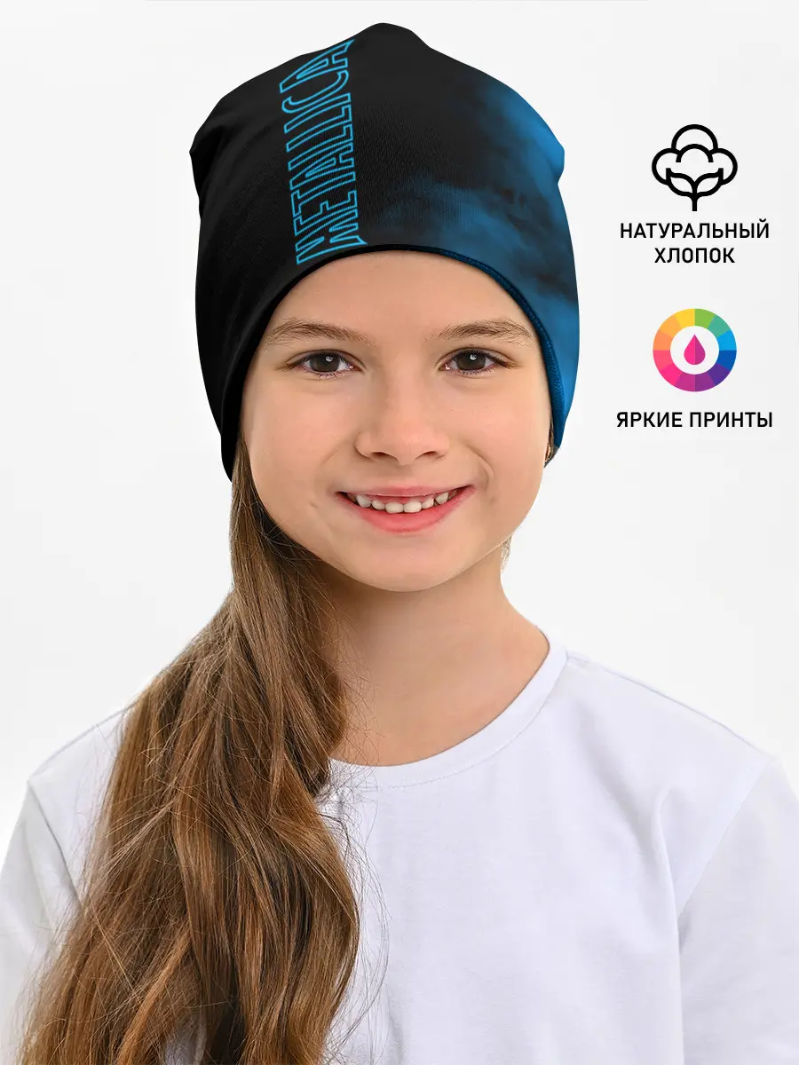 Детская шапка / Metallica