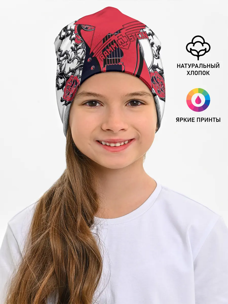 Детская шапка / Rammstein