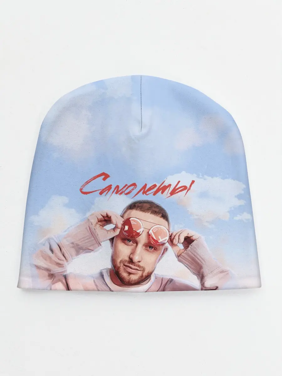 Детская шапка / Свик /Самолеты/