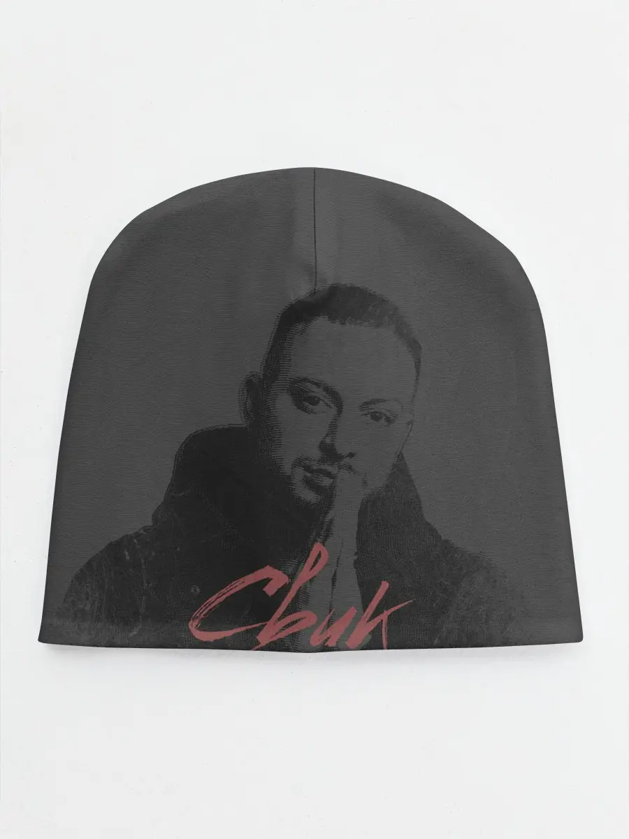 Детская шапка / Свик