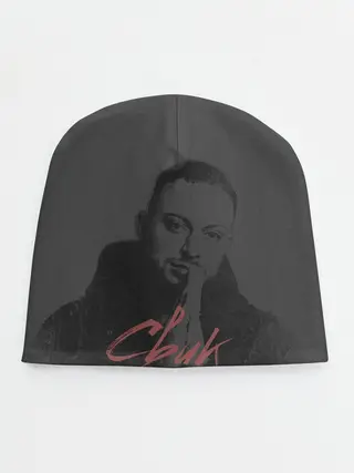 Детская шапка / Свик