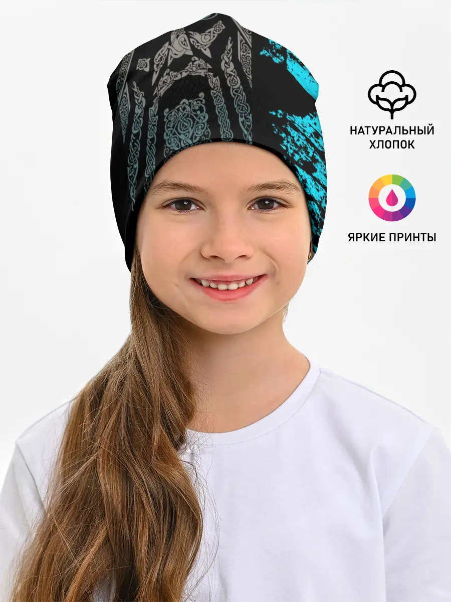 Детская шапка / Один