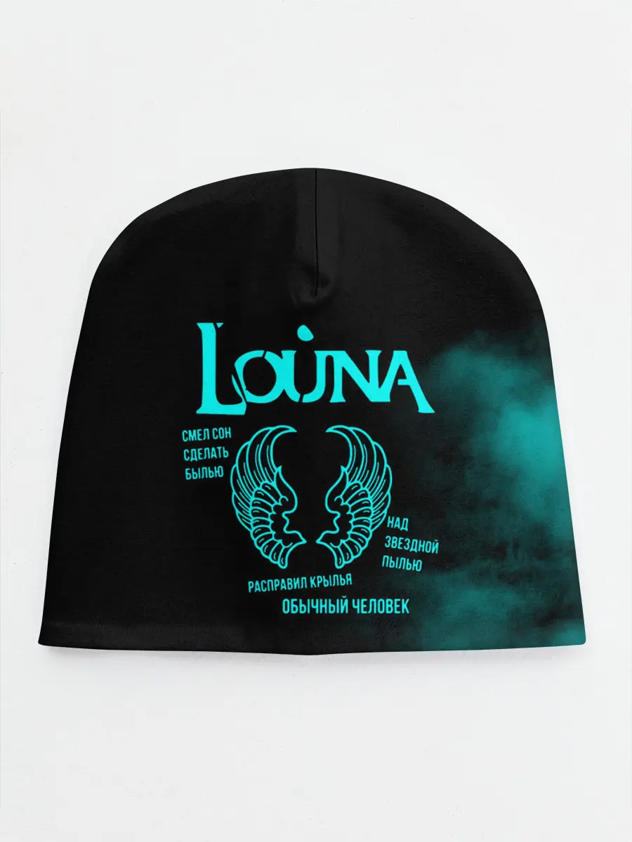 Детская шапка / Louna