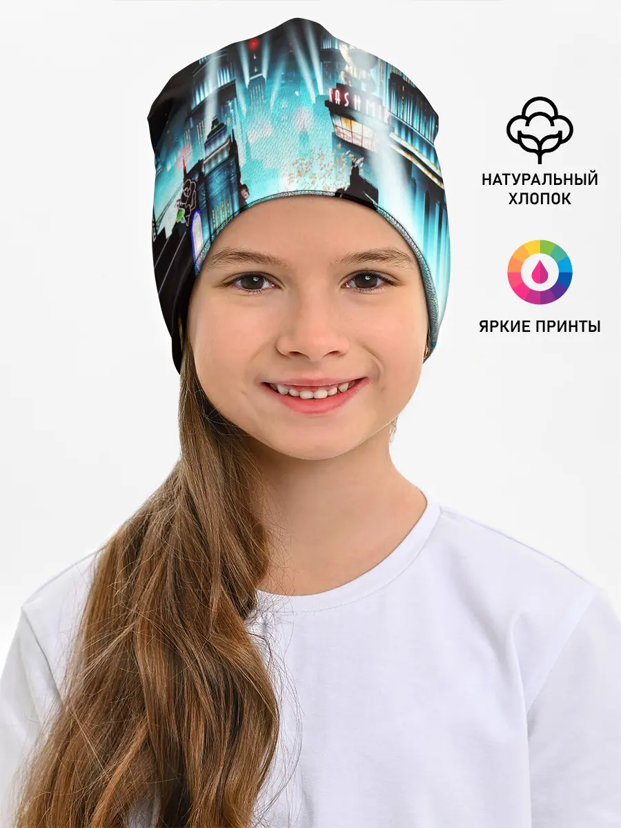 Детская шапка / BIOSHOCK