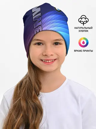 Детская шапка / BMW
