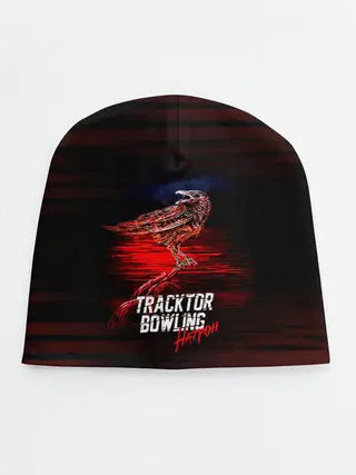 Детская шапка / Tracktor Bowling