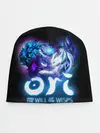 Детская шапка / Ori and the Blind Forest