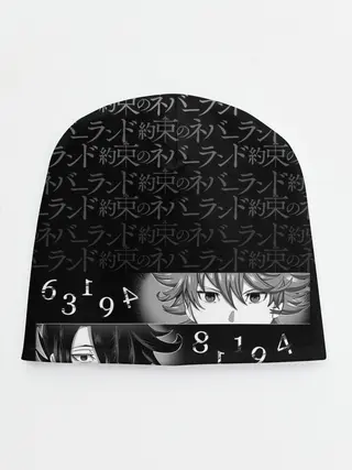 Детская шапка / Emma, Ray, Norman