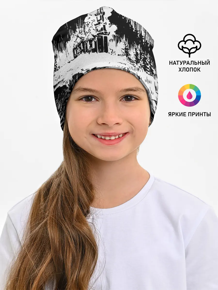 Детская шапка / Burzum