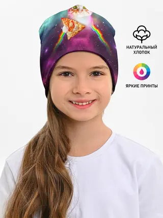 Детская шапка / Кот с радугой и пиццей