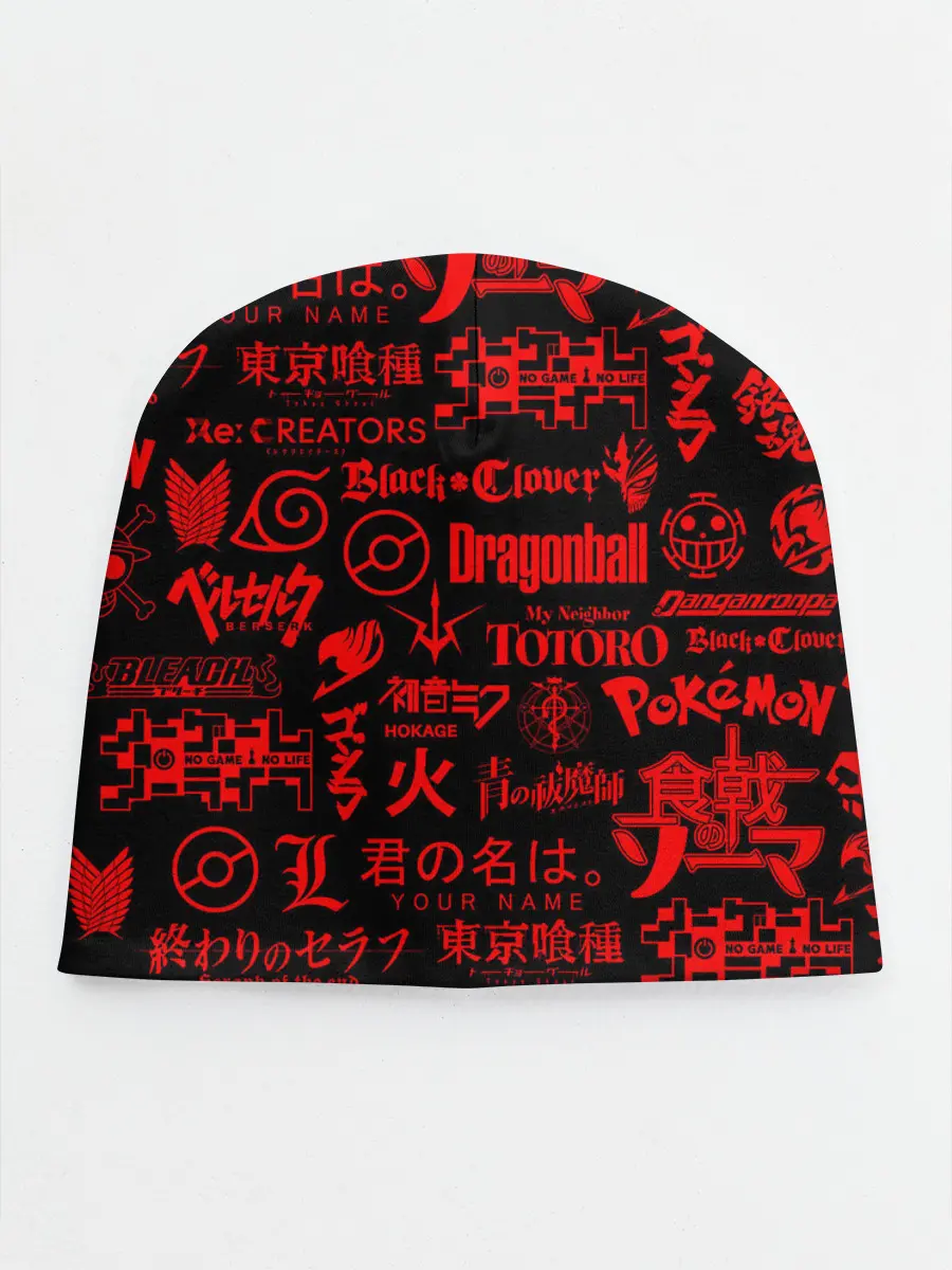 Детская шапка / ЛОГОТИПЫ АНИМЕ