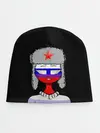 Детская шапка / CountryHumans - Россия