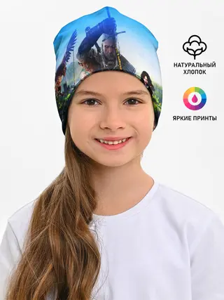 Детская шапка / ВЕДЬМАК 3