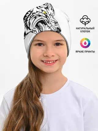 Детская шапка / Человек человеку волк