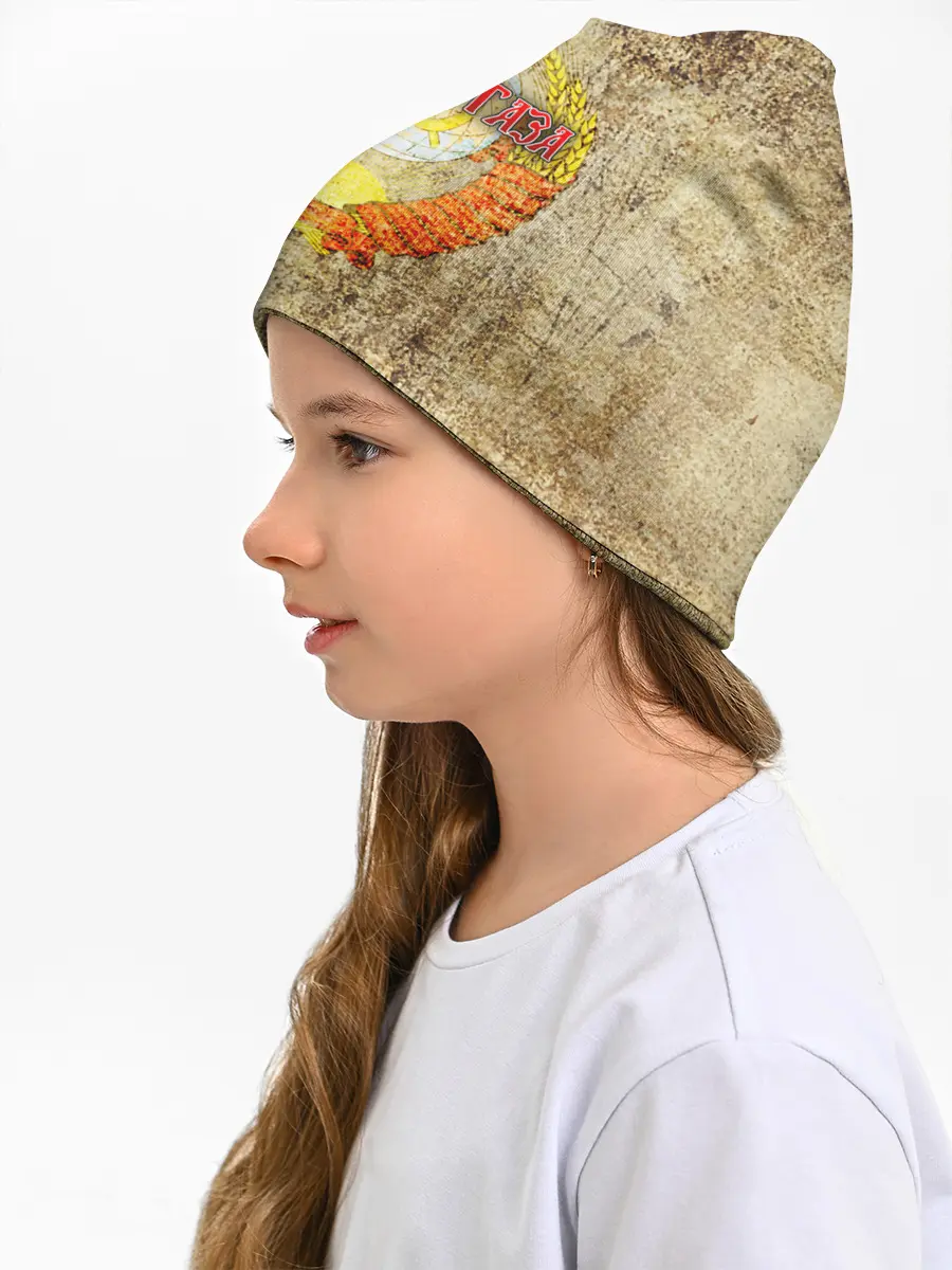 Детская шапка / Сектор Газа